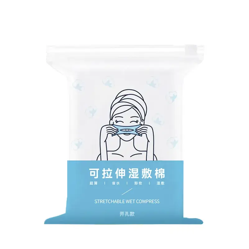 Three-In-One Facial Makeup Remover Cotton Sheet - Image 9