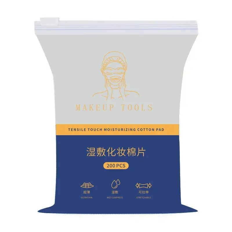 Three-In-One Facial Makeup Remover Cotton Sheet - Image 4