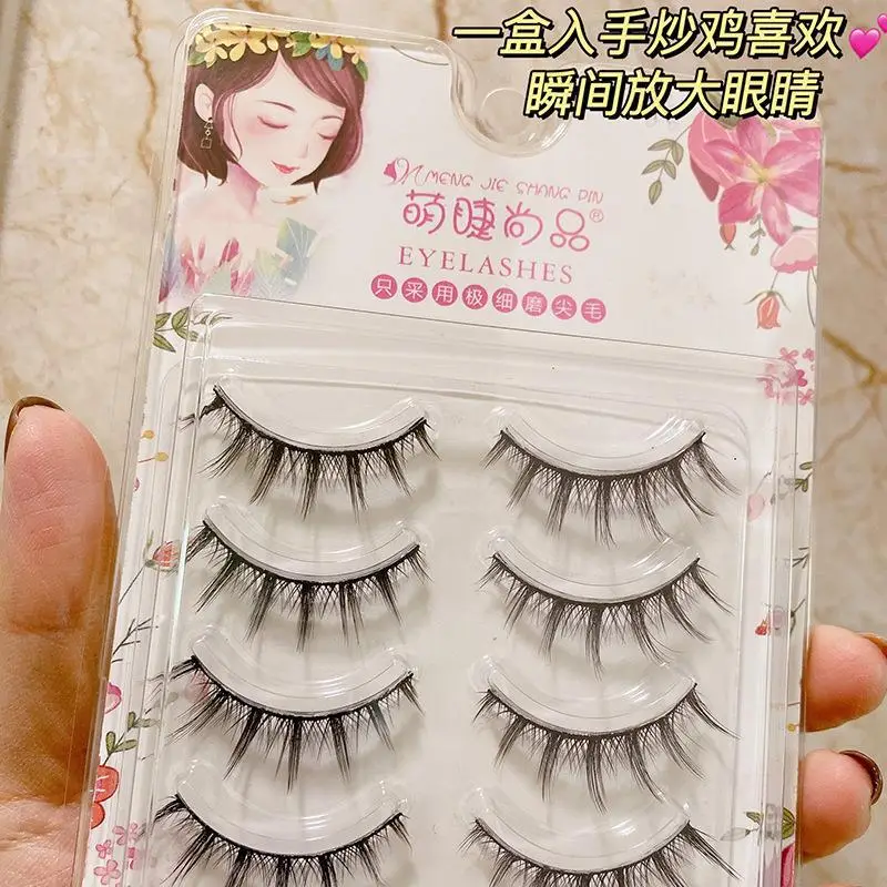 Japanese-style Comic Barbie False Eyelashes One-piece Cos False Eyelashes European and American Hard Terrier Natural Fairy Hair Plain A02 - Image 6