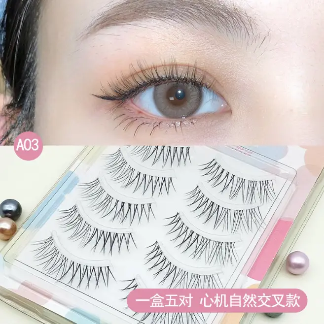 Japanese-style Comic Barbie False Eyelashes One-piece Cos False Eyelashes European and American Hard Terrier Natural Fairy Hair Plain A02 - Image 2
