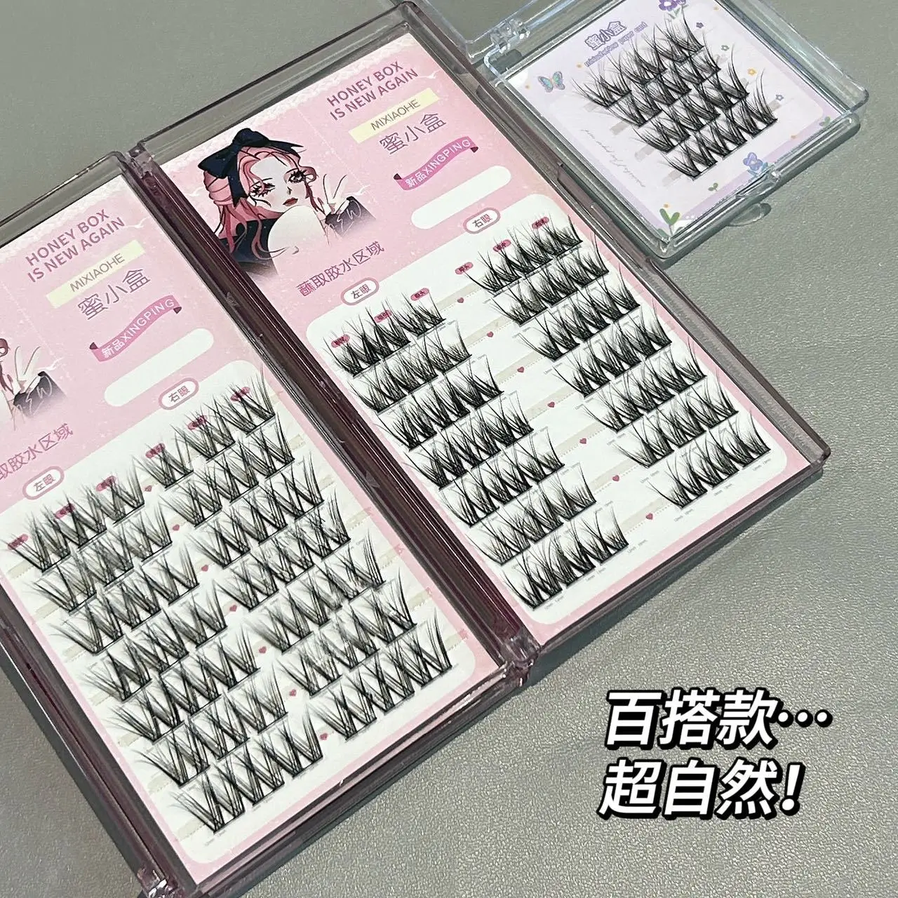 Honey Box Small Flower Curl Magnolia V-Shaped Cross False Eyelashes Smart Curling Thin Stems with Clear Roots Retro Eyelashes - Image 8