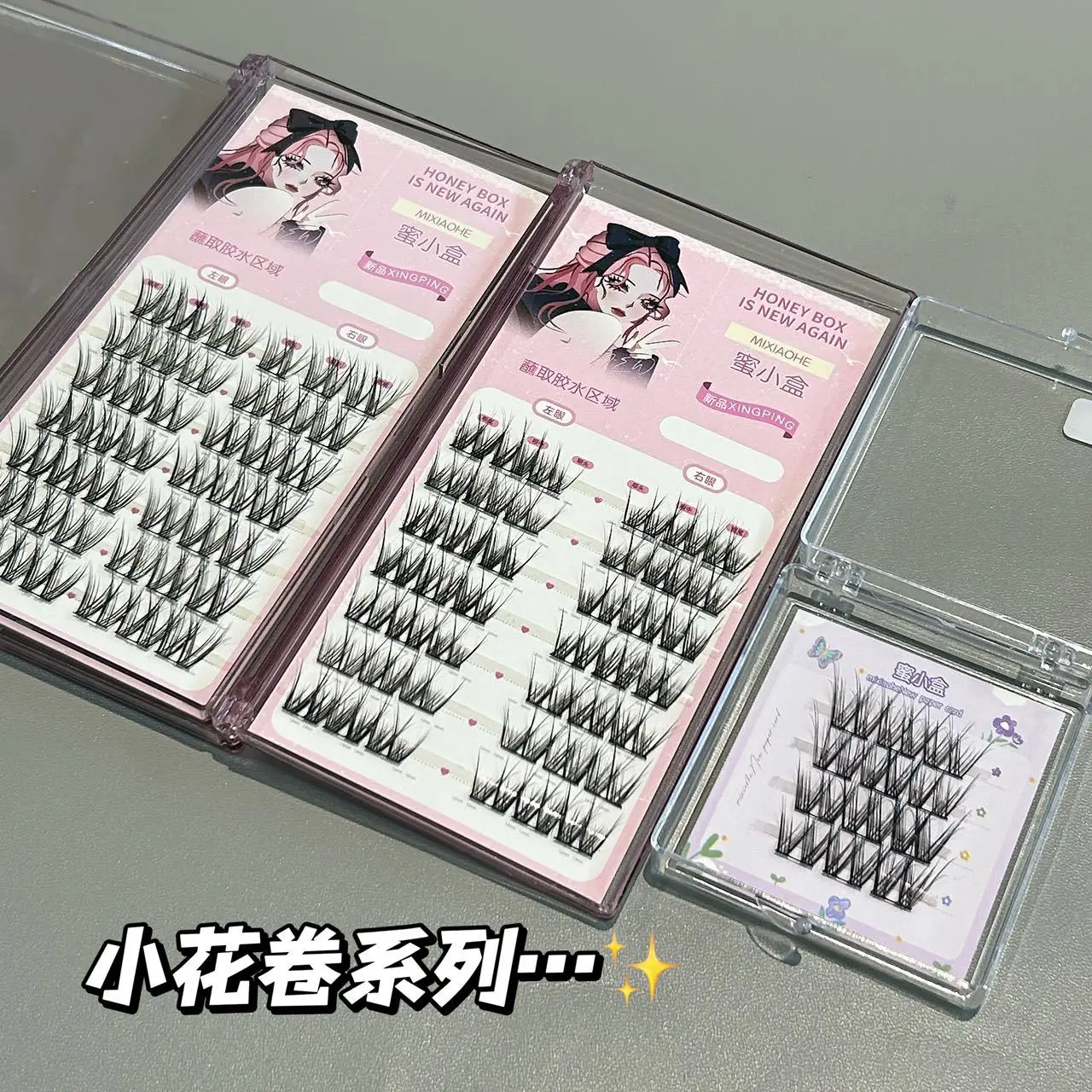 Honey Box Small Flower Curl Magnolia V-Shaped Cross False Eyelashes Smart Curling Thin Stems with Clear Roots Retro Eyelashes - Image 9