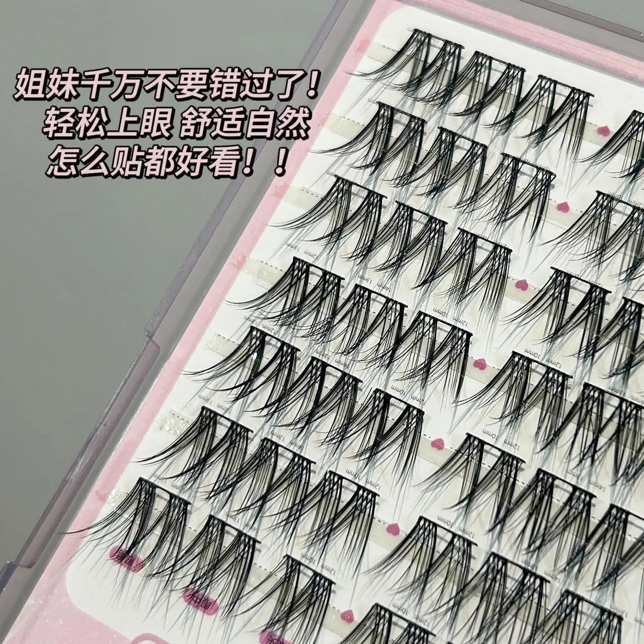 Honey Box Small Flower Curl Magnolia V-Shaped Cross False Eyelashes Smart Curling Thin Stems with Clear Roots Retro Eyelashes — feature 26