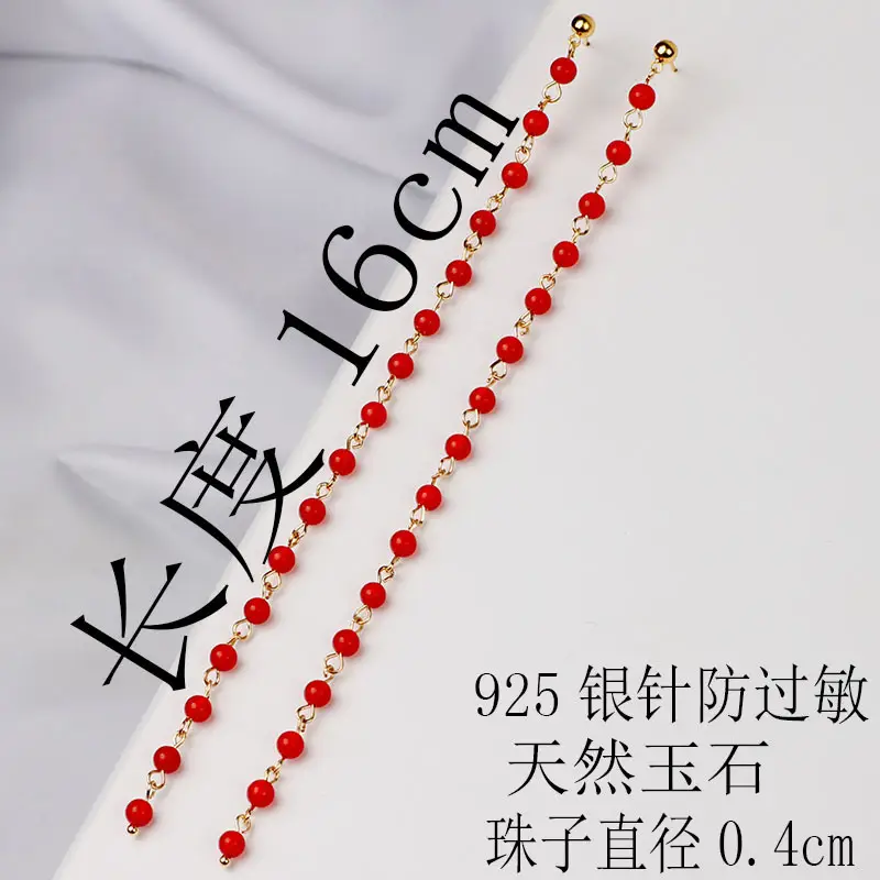 Extended Tassel Earline Pure Natural Green Jade 14K Gold Red Jade 4mm - Image 5