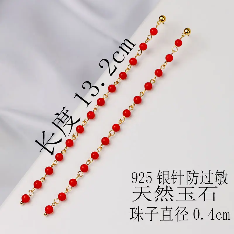Extended Tassel Earline Pure Natural Green Jade 14K Gold Red Jade 4mm - Image 6