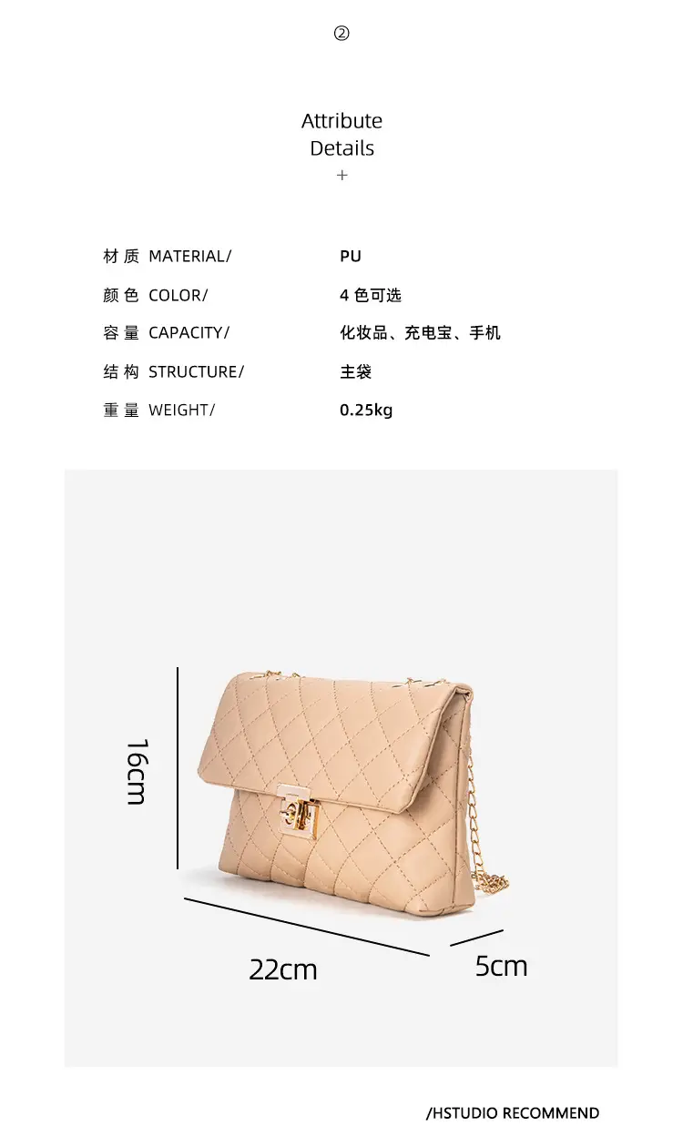 2023 New Women's Embroidered Chain Shoulder Bag — feature 6