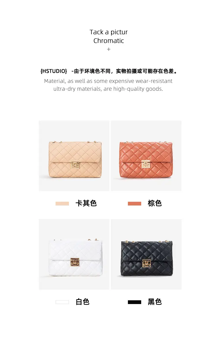 2023 New Women's Embroidered Chain Shoulder Bag — feature 8