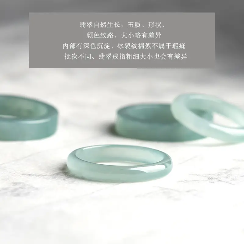 Natural Jade Light Blue Water Rings for Men Women - Image 5