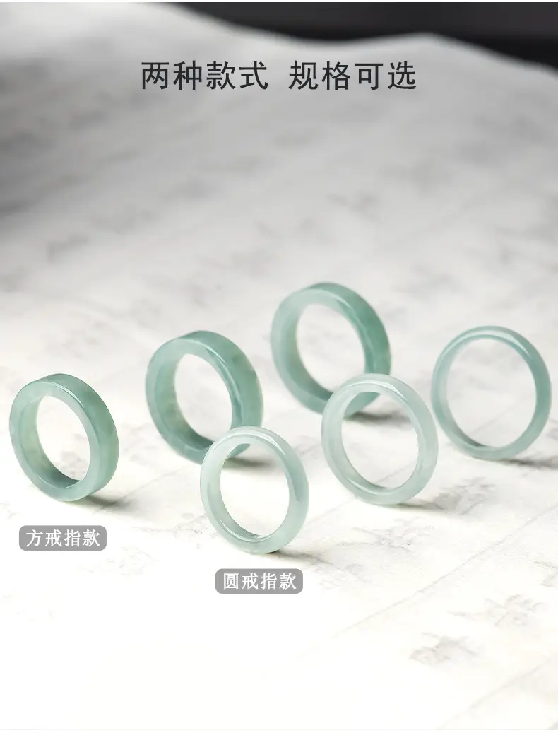 Natural Jade Light Blue Water Rings for Men Women — feature 3