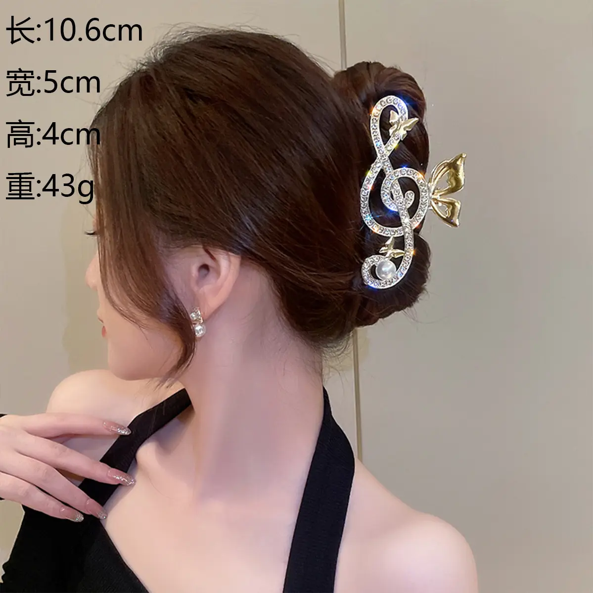 Korean Rhinestone Hair Clip for Women