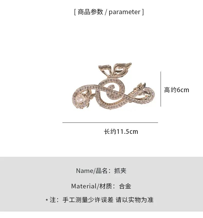 Korean Rhinestone Hair Clip for Women — feature 3