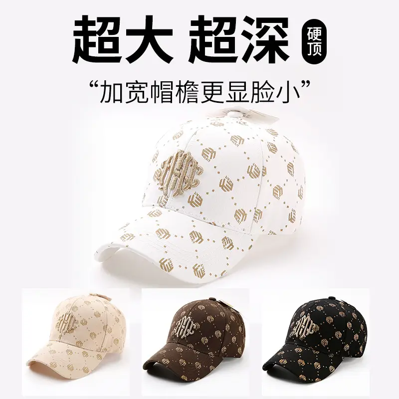 Men Embroidered Monogram Cap Brown Gold