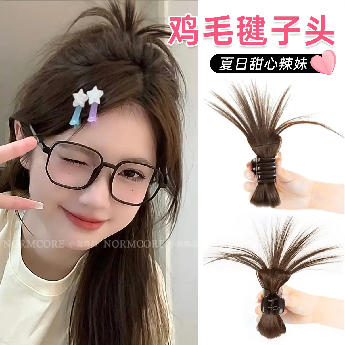 Half-Tied Hairpin with Feather Shuttlecock High Ponytail - Image 5