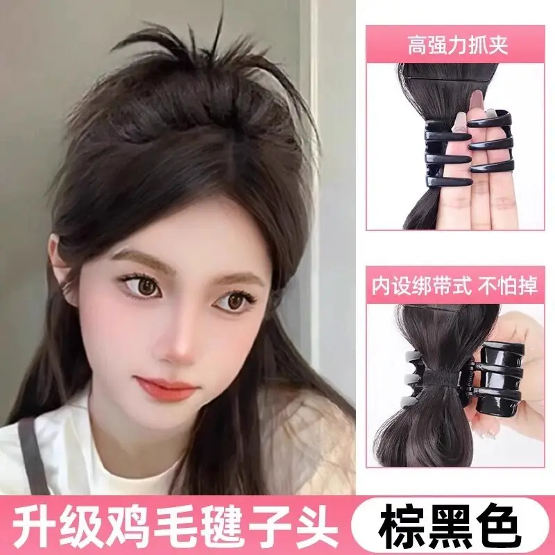 Half-Tied Hairpin with Feather Shuttlecock High Ponytail - Image 8