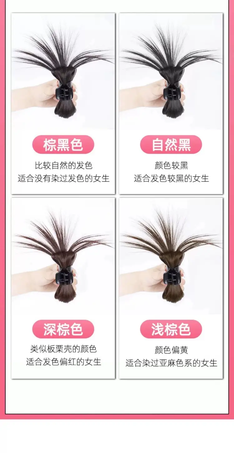 Half-Tied Hairpin with Feather Shuttlecock High Ponytail — feature 7