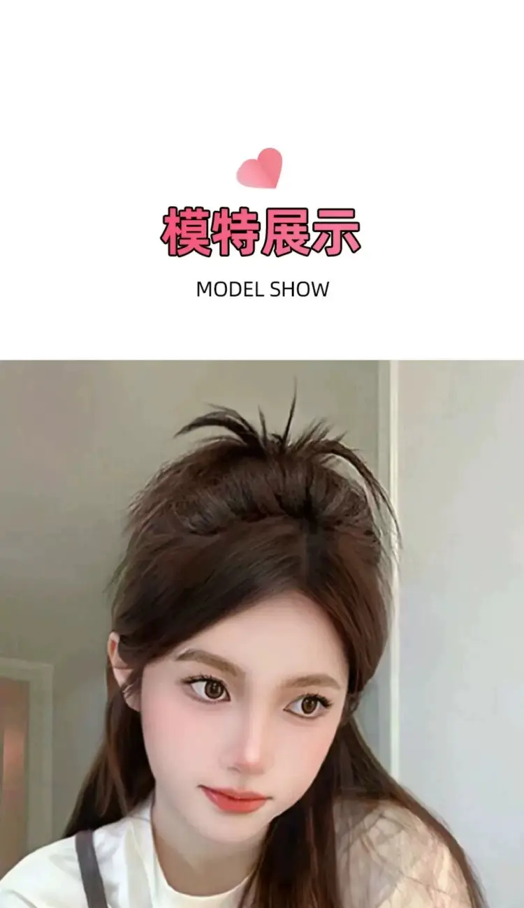Half-Tied Hairpin with Feather Shuttlecock High Ponytail — feature 9