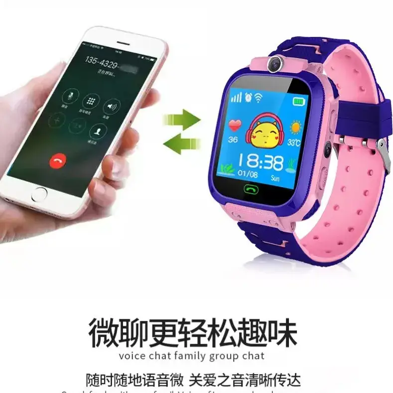 Cross-border Smart Watch for Kids with 15 Languages & Waterproof Design