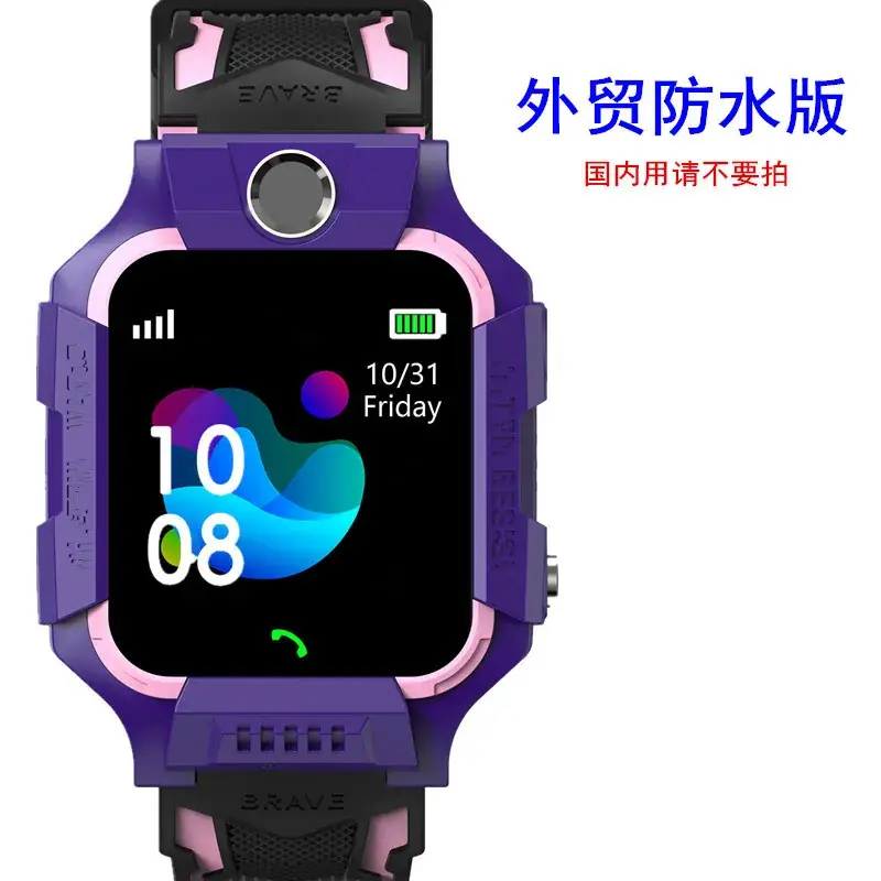 Cross-border Smart Watch for Kids with 15 Languages & Waterproof Design