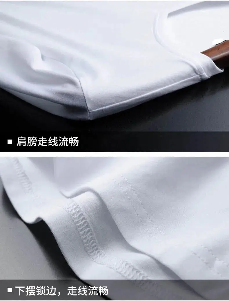 Men's Red Ice Silk Short Sleeve T-Shirt — feature 7