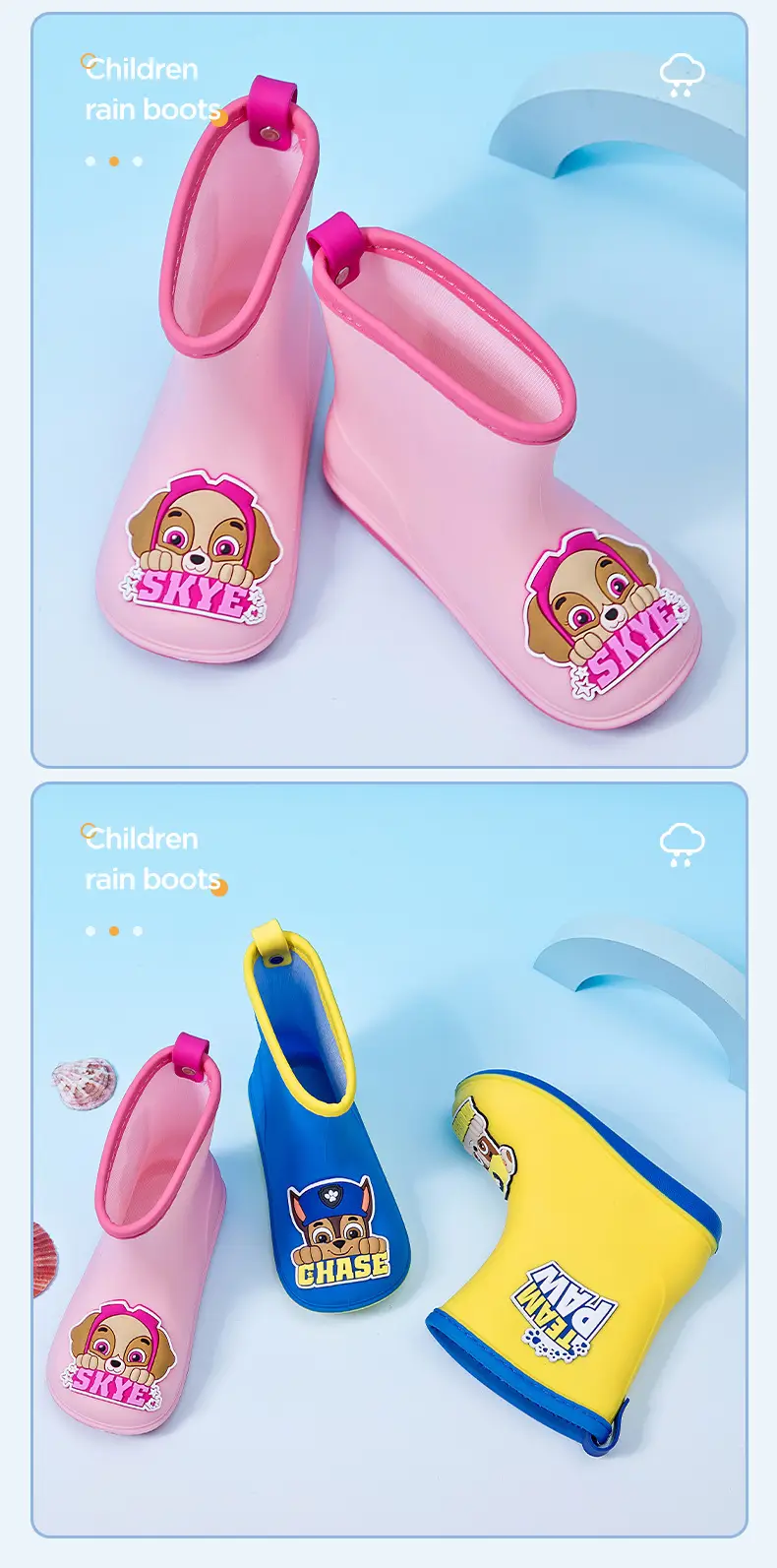Wang Wang team children's rain boots wear rain day non-slip wear-resistant cute cartoon baby rain boots kindergarten waterproof shoes — feature 17