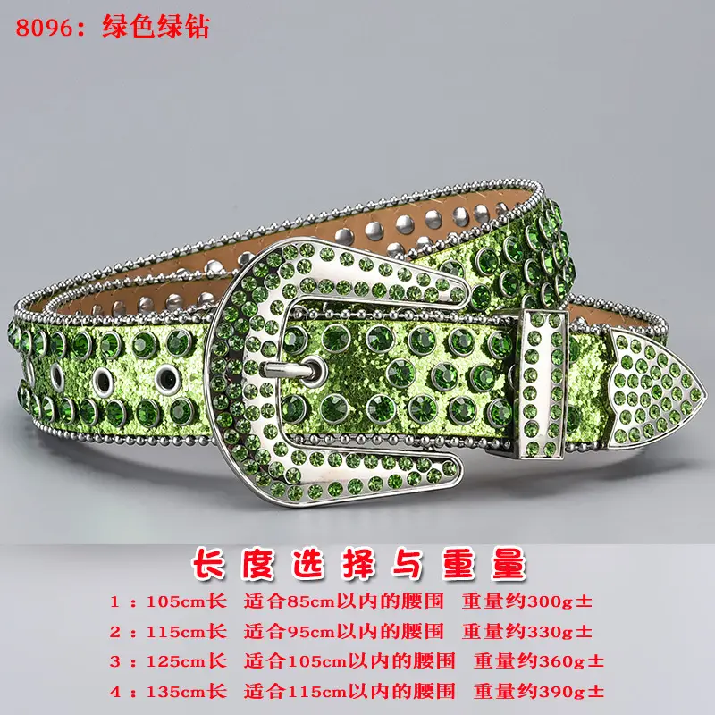[Green] Green Diamond