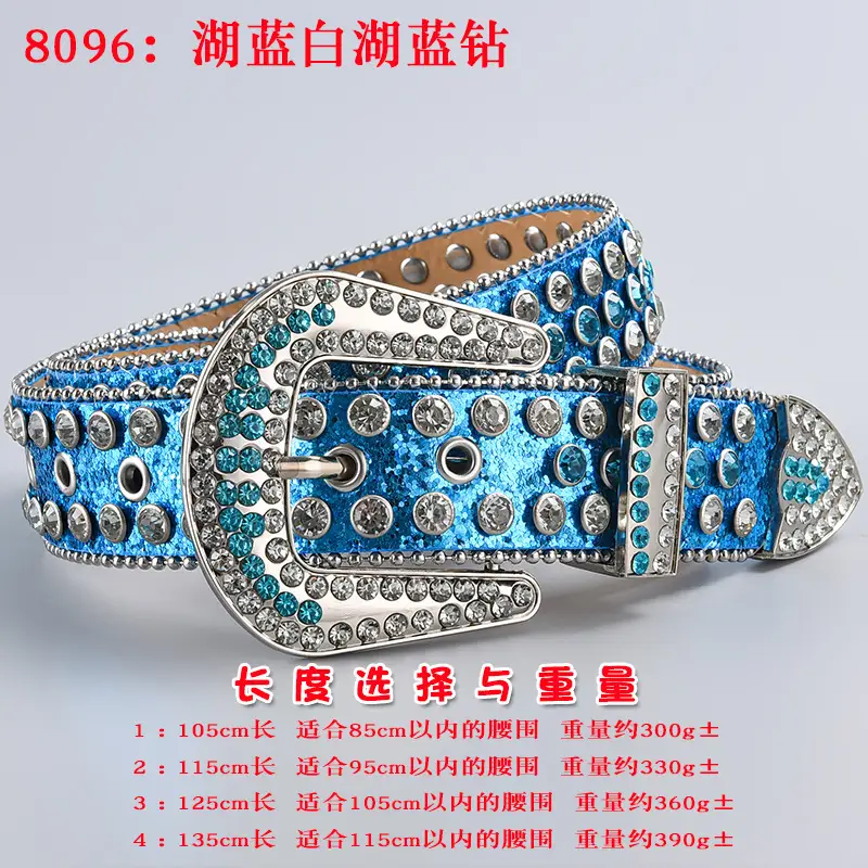 [Lake Blue] White Lake Blue Diamond