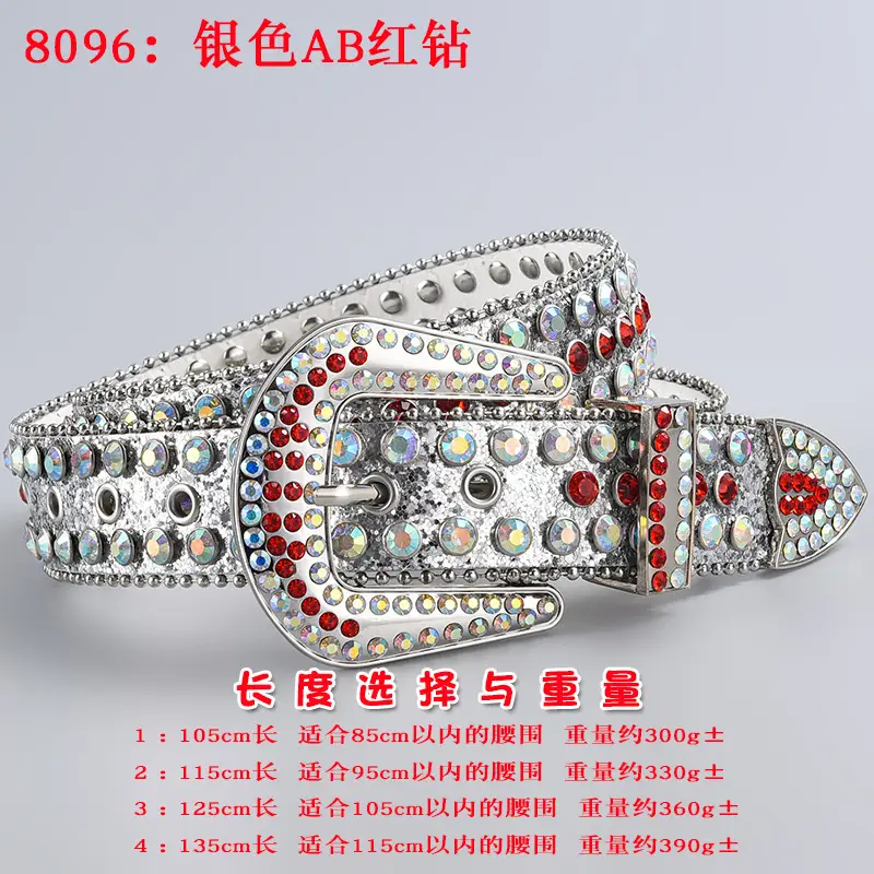 [Silver] AB Red Diamond