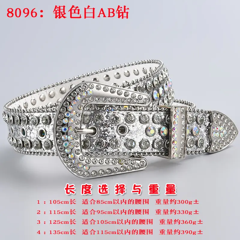 [Silver] White AB Diamond