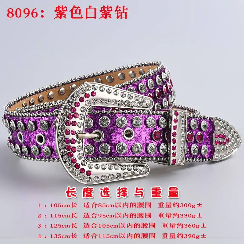 [Purple] White purple diamond