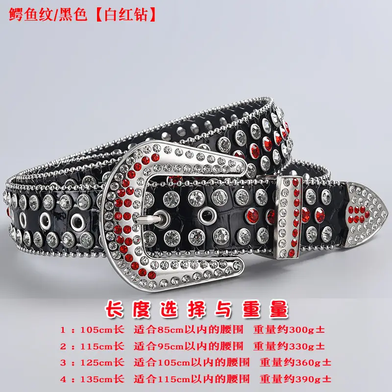 Crocodile pattern [black] White Red Diamond