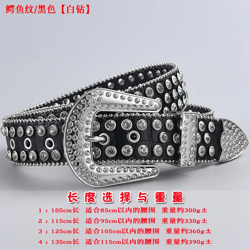 Crocodile pattern [black] White Diamond