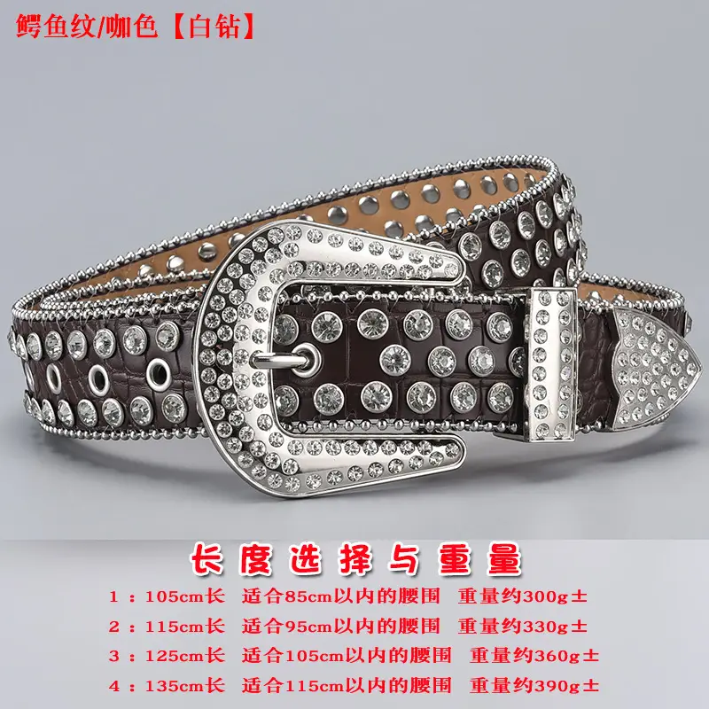 Crocodile pattern [Curry color] White Diamond