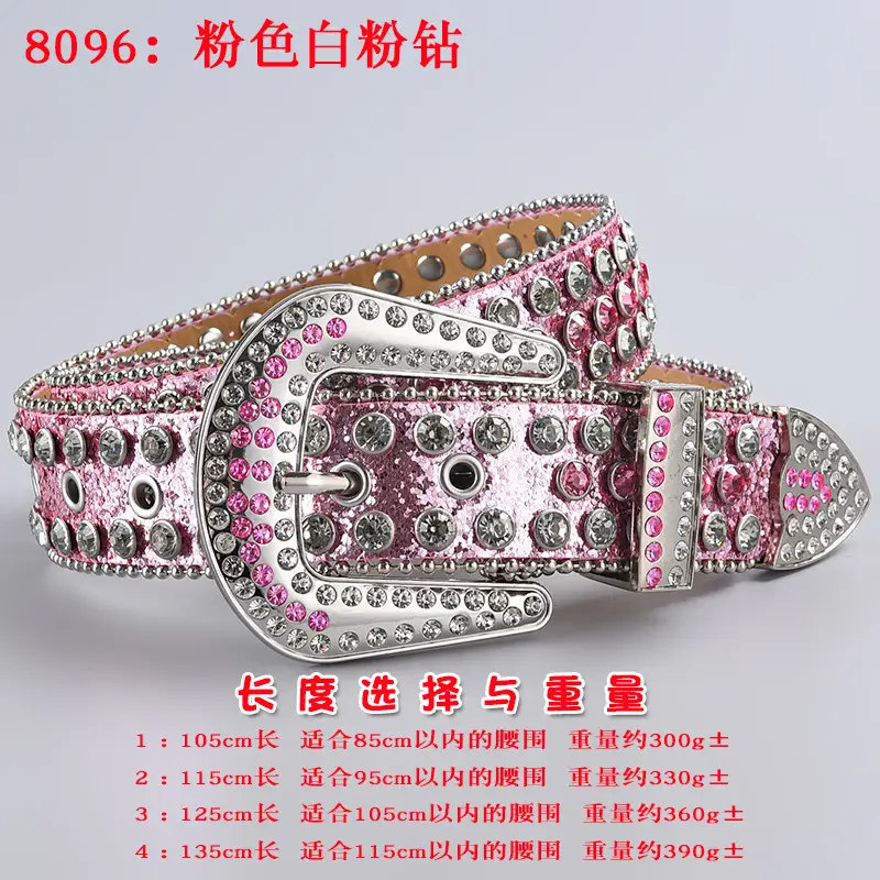 [Pink] white powder Diamond