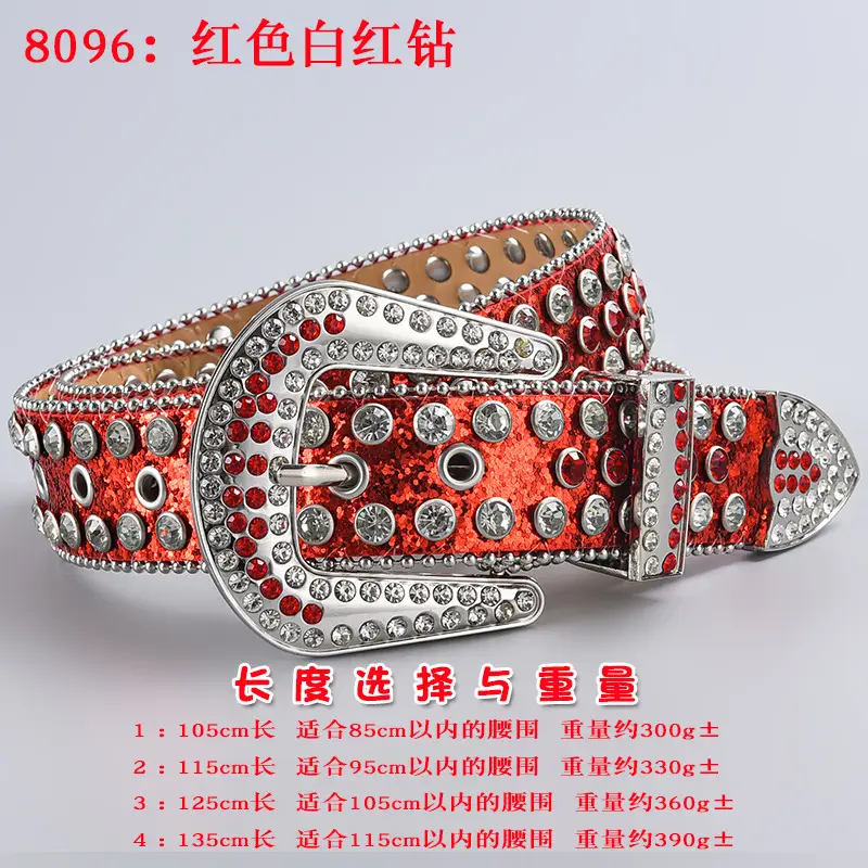 [Red] White Red Diamond