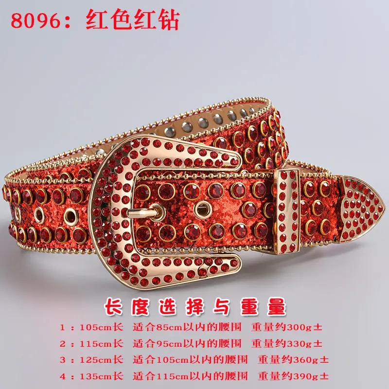 [Red] Red Diamond