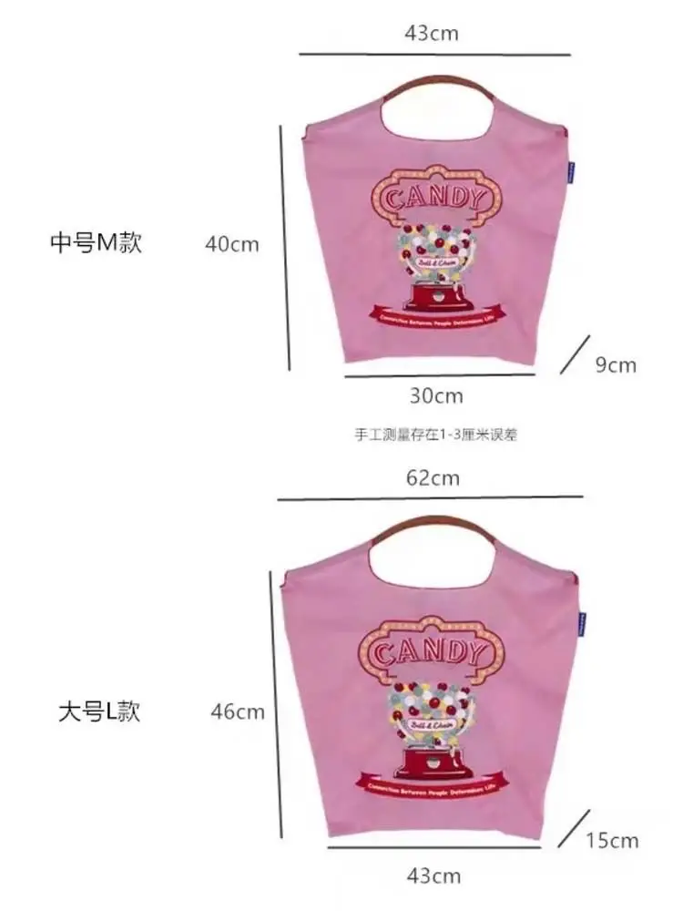 Japanese Embroidered Canvas Eco Bag for Women — feature 1