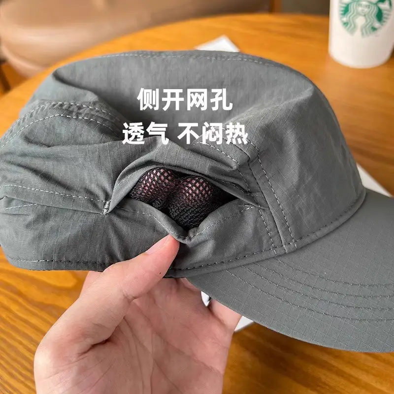 Black Outdoor Cap with Side Vent for Hot Weather