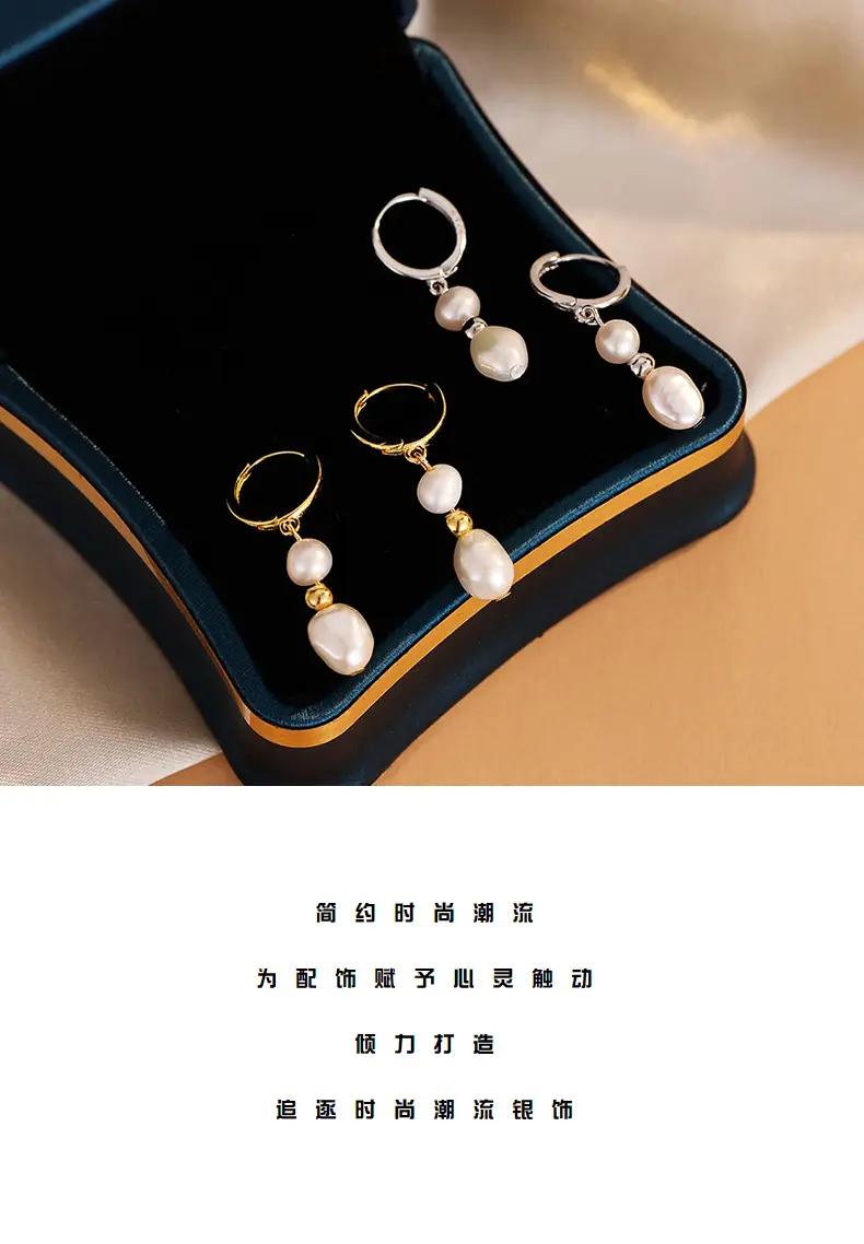 S925 Sterling Silver Pearl Earrings for Women — feature 26