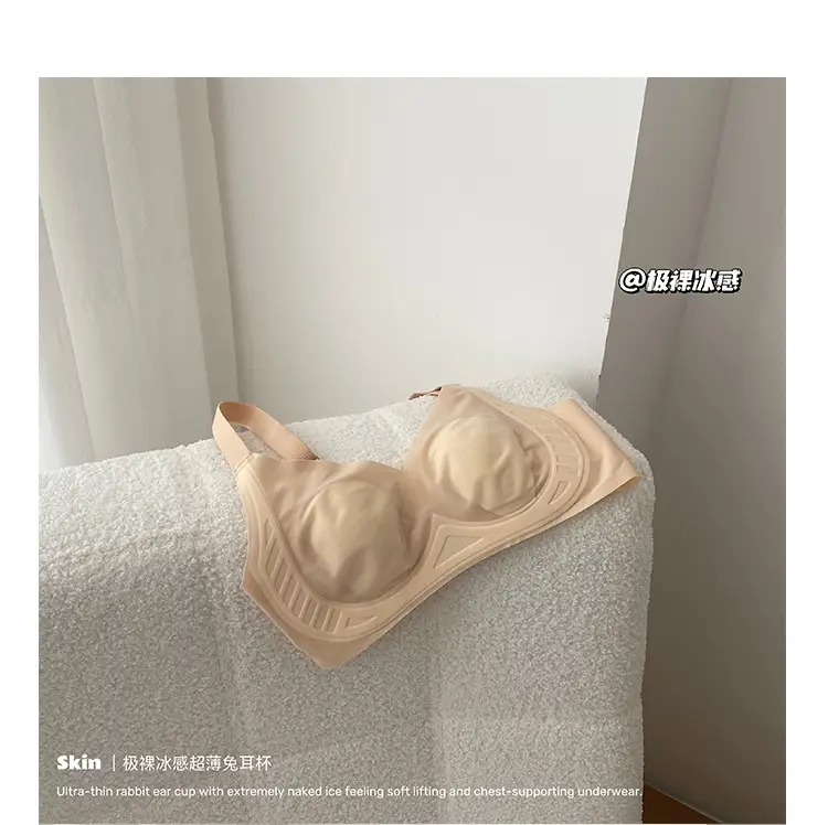 Ultra-thin Ice Silk Mask Underwear Rabbit Ear Cup Cool Feeling Soft Traceless Upper Collection Paramilis Anti-expansion Soft Support Bra — feature 11