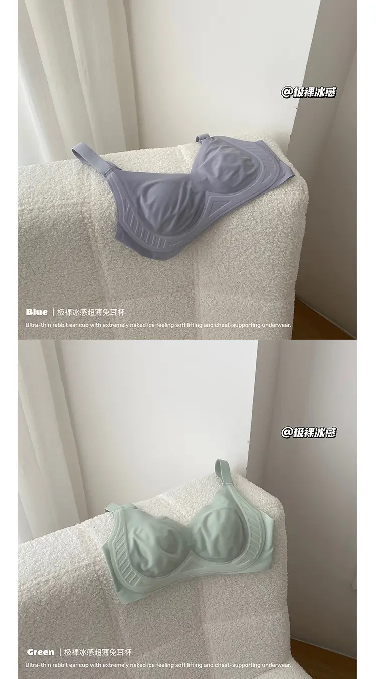 Ultra-thin Ice Silk Mask Underwear Rabbit Ear Cup Cool Feeling Soft Traceless Upper Collection Paramilis Anti-expansion Soft Support Bra — feature 12