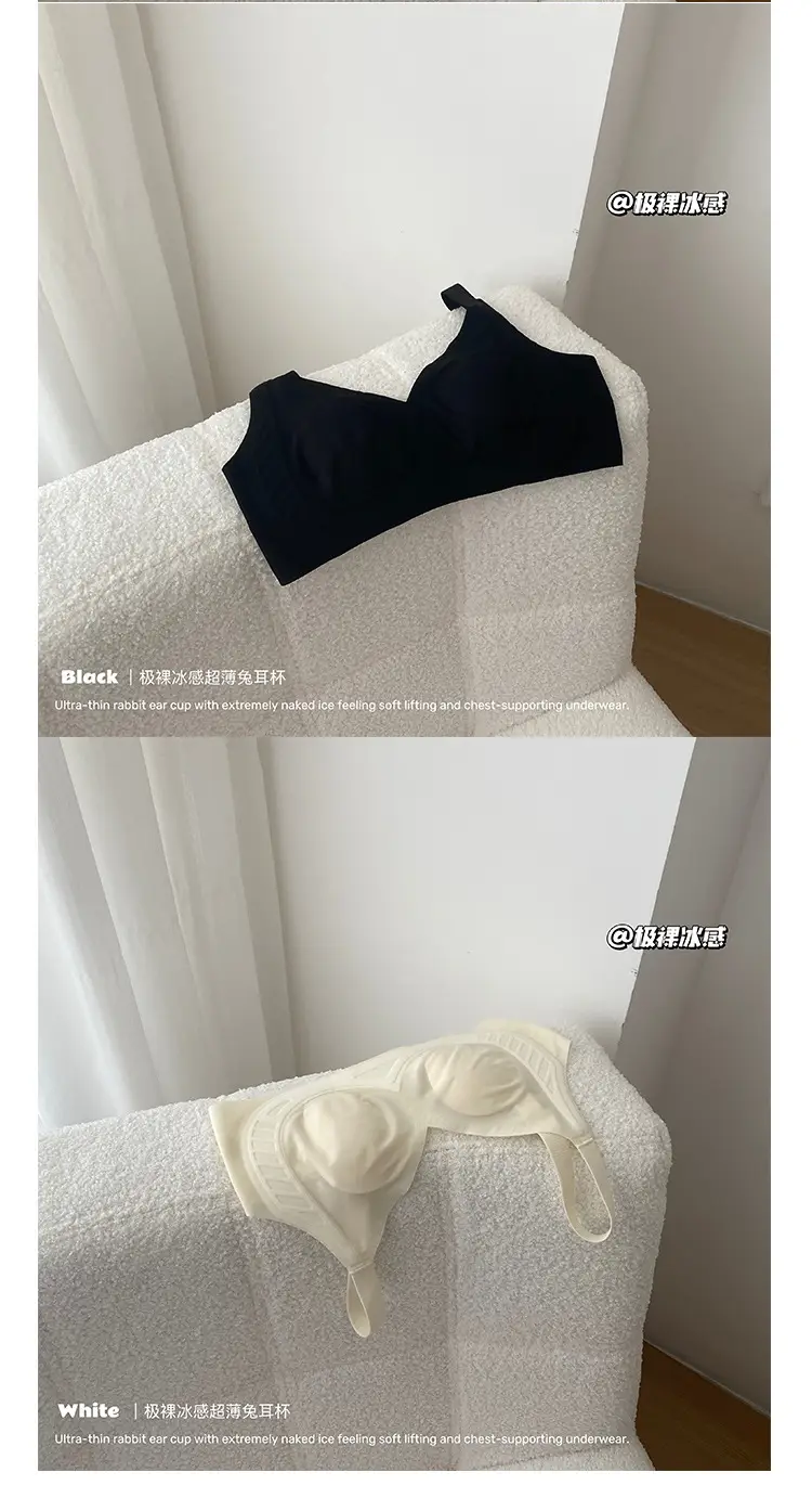 Ultra-thin Ice Silk Mask Underwear Rabbit Ear Cup Cool Feeling Soft Traceless Upper Collection Paramilis Anti-expansion Soft Support Bra — feature 13