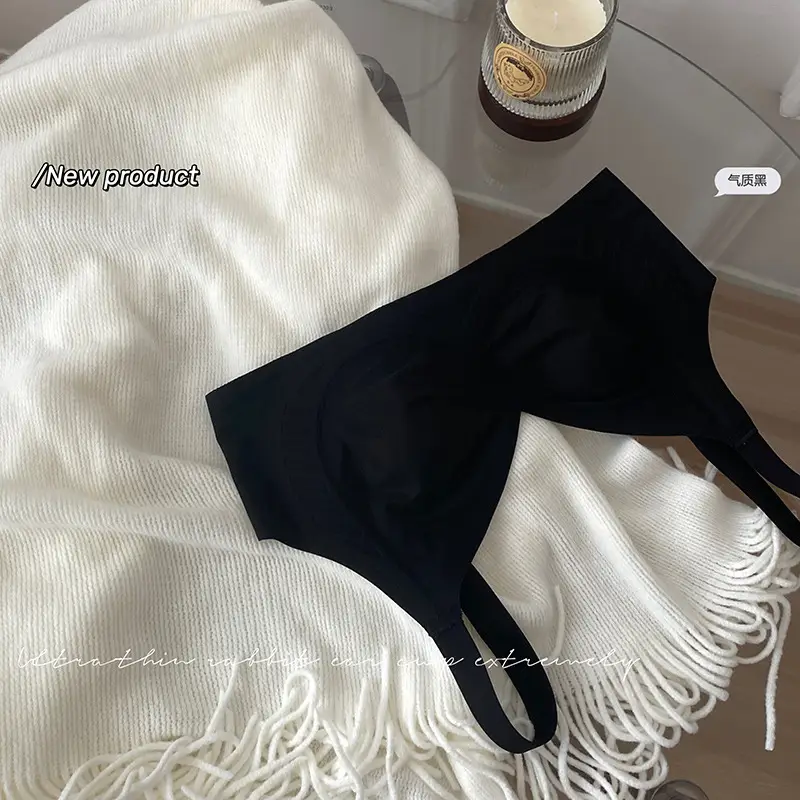 Ultra-thin Ice Silk Mask Underwear Rabbit Ear Cup Cool Feeling Soft Traceless Upper Collection Paramilis Anti-expansion Soft Support Bra