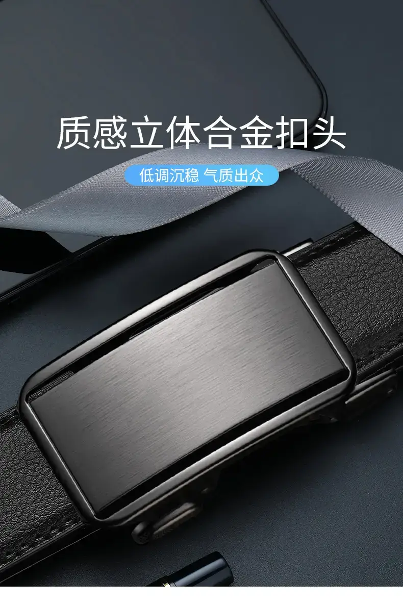 Men's Black Leather Belt with Automatic Buckle — feature 1