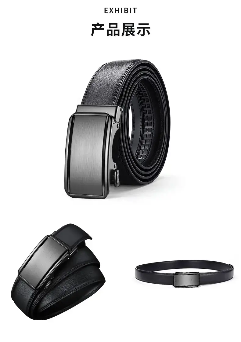 Men's Black Leather Belt with Automatic Buckle — feature 10