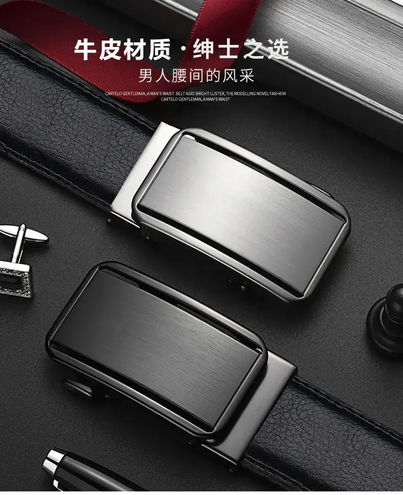 Men's Black Leather Belt with Automatic Buckle — feature 2