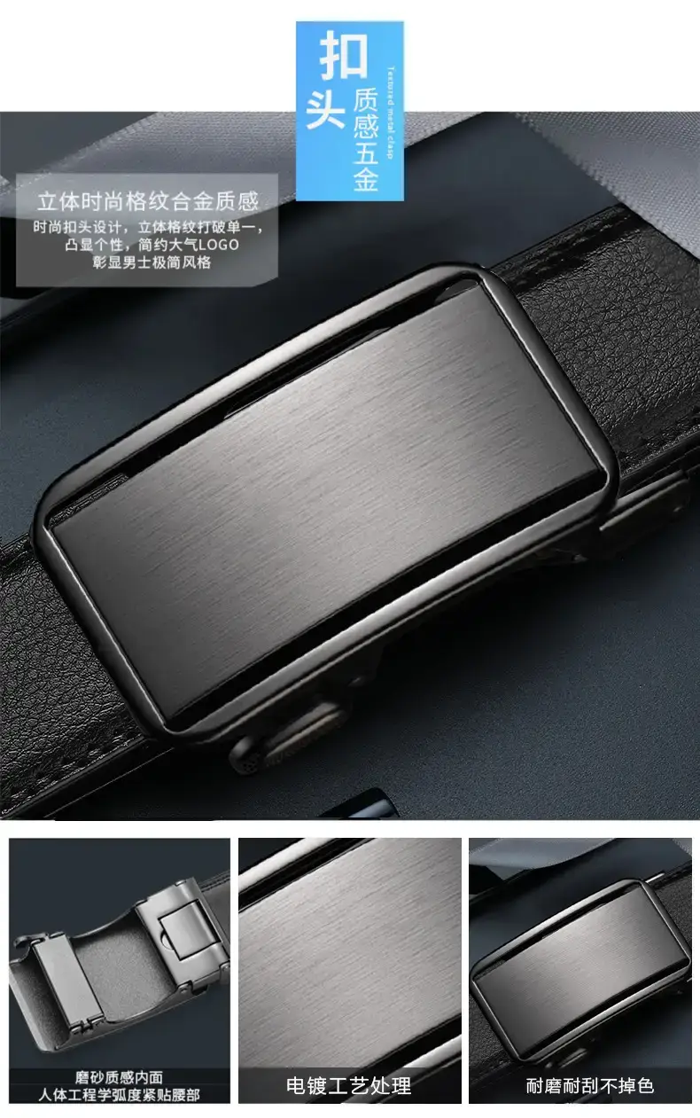 Men's Black Leather Belt with Automatic Buckle — feature 4