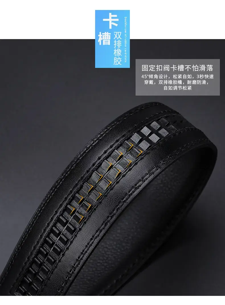 Men's Black Leather Belt with Automatic Buckle — feature 6