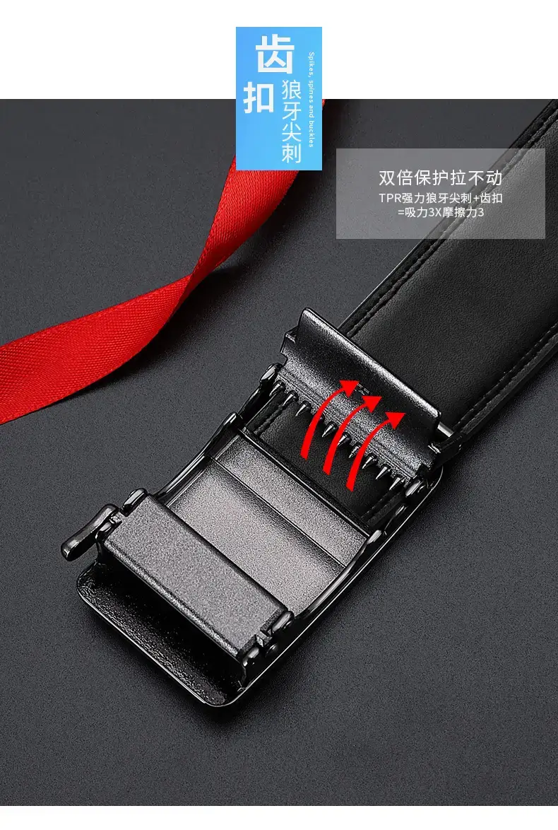 Men's Black Leather Belt with Automatic Buckle — feature 7