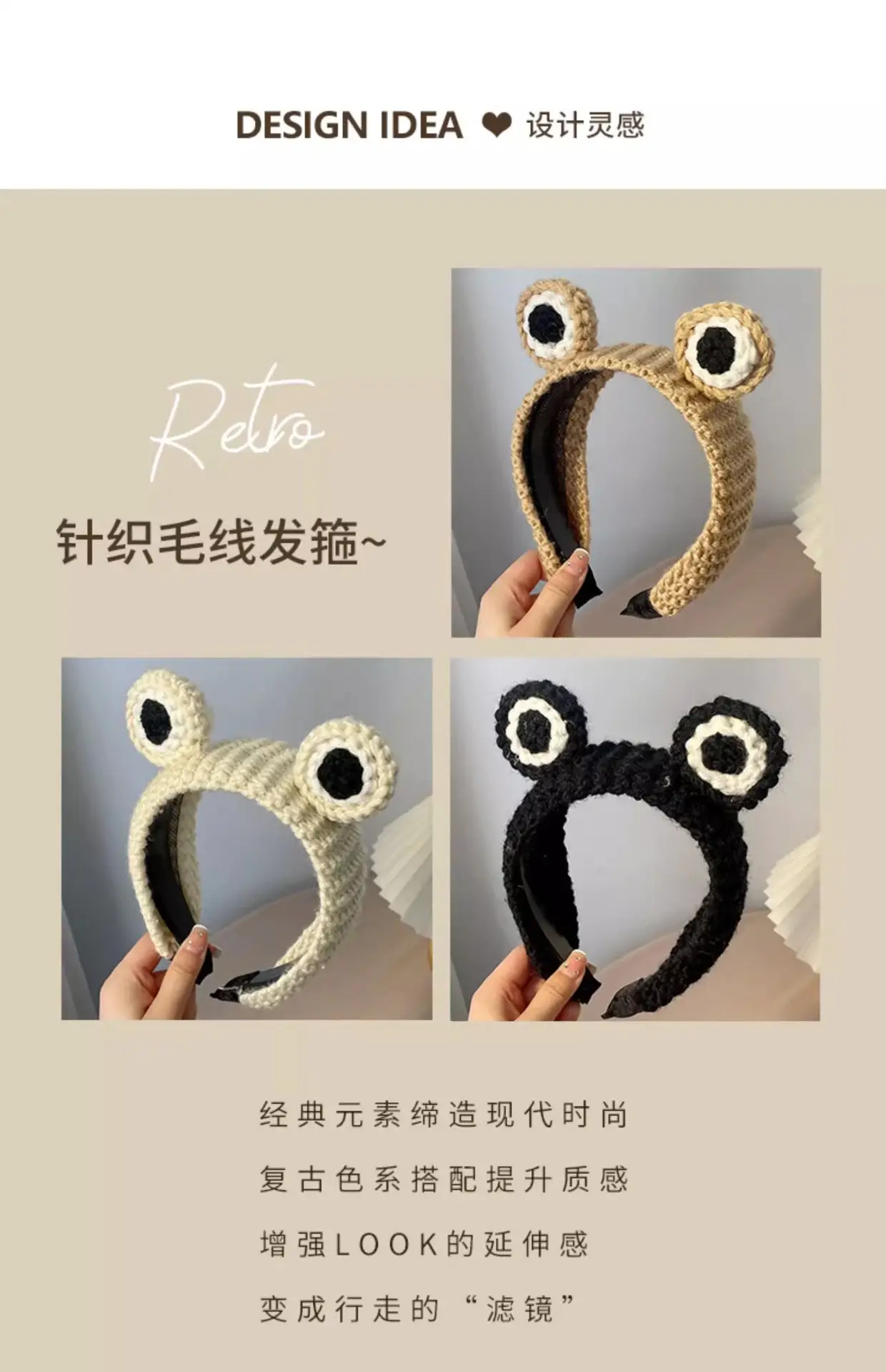 Cute Frog Headband with Big Eyes for Women — feature 5