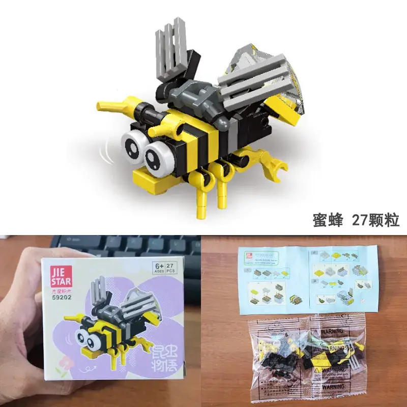Jie Xing 59200 Lego Insect Creative Building Blocks for Boys — feature 14